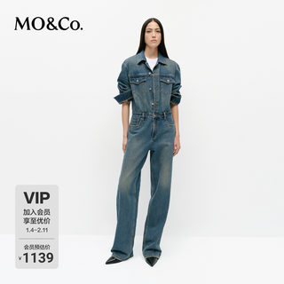 Moco Jumpsuit Jeans Classic Retro Washed Cotton High-Waisted Floor-Length Straight-Leg Frayed Edge Mbe1Jps002