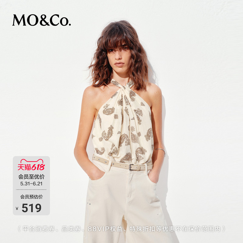 Moco Top, Lightweight Silk Cotton Paisley Print Sleeveless Camisole, Moco