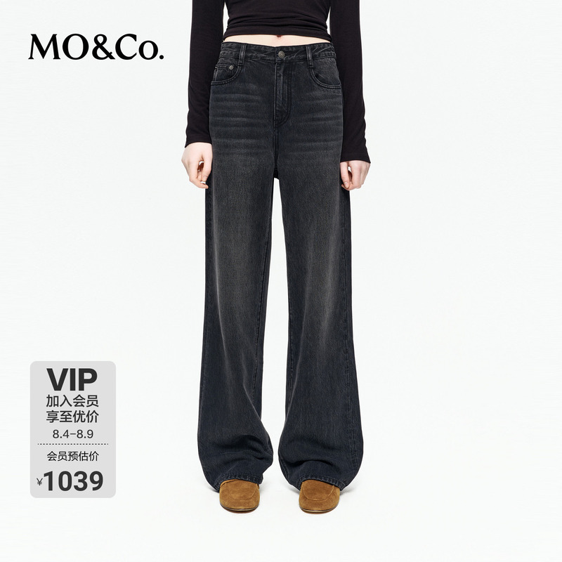 Moco Jeans 2026 Autumn New Product Tencel Cotton Mid-Waist Straight Loose Black Classic Versatile Mbf3Jent07