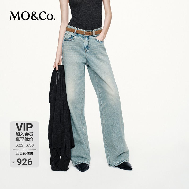 【Moco Magic Pants】Jeans Moanke Spring and Autumn Cotton Rhinestone Light Blue Boxy Fit Straight Leg 【Moco Magic Pants】Jeans Moanke Spring and Autumn Cotton Rhinestone Light Blue Boxy Fit Straight Leg