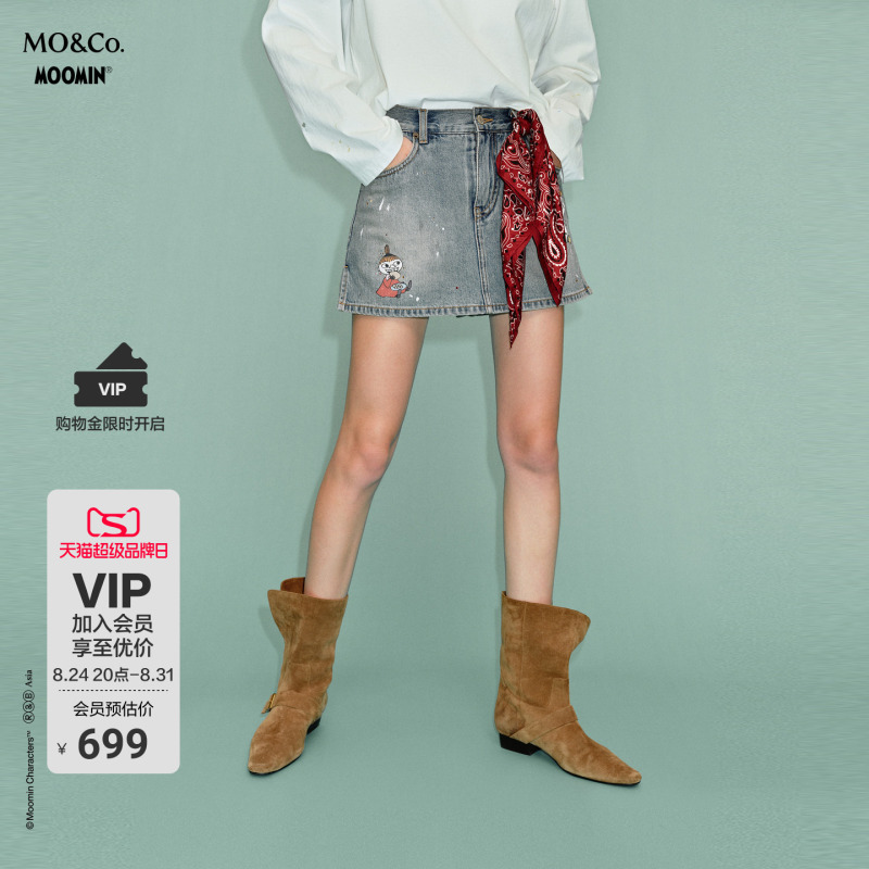 [Moomin Collaboration] Moco Denim Shorts 2026 Summer New Vintage Cotton Print Skirt Pants Mbf2Sot004