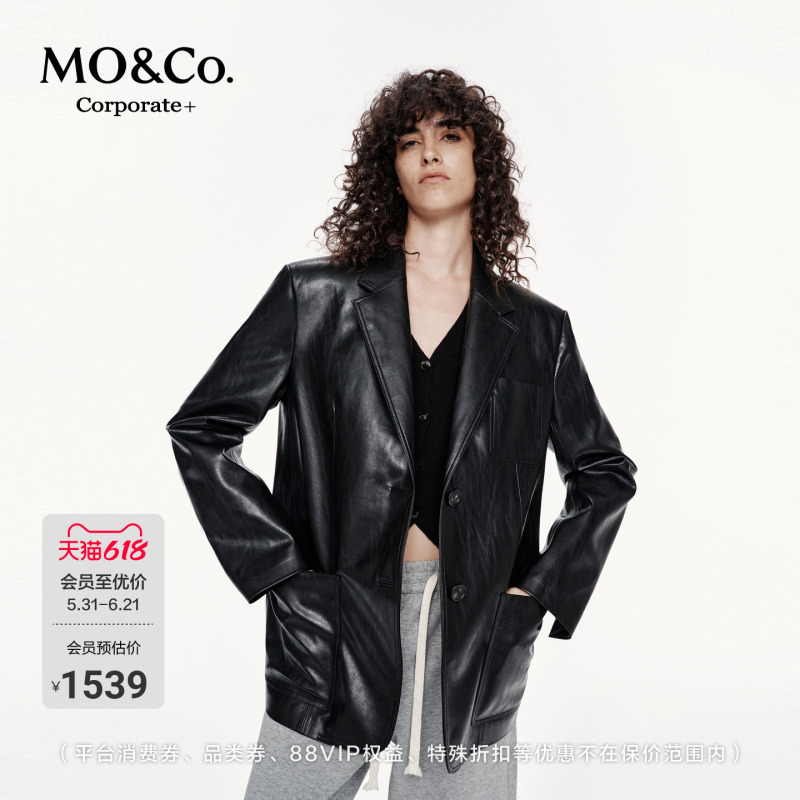 【C+ Series】Moco Blazer Pu Leather Plain Lapel Padded Shoulders Loose H-Line Commuting Style Moanke 【C+ Series】Moco Blazer Pu Leather Plain Lapel Padded Shoulders Loose H-Line Commuting Style Moanke
