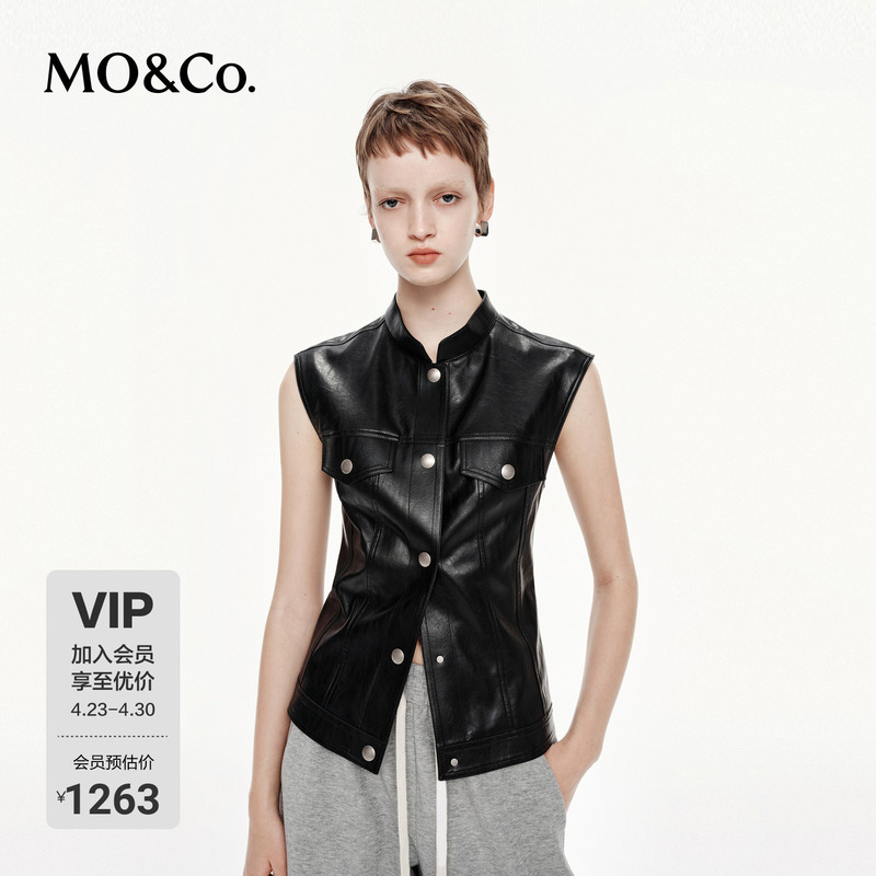 Moco Vest, Spring and Autumn Plain Leather Stand Collar, Wide Shoulders, Waist-Cinching, Fashionable Short Style