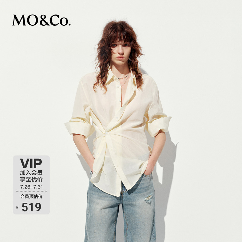 Moco Shirt Made of Mulberry Silk and Cotton Yarn, Lightweight and Slightly Sheer, Button-Up with Slit Design, Two-Way Wear, Loose-Fitting Cardigan, Mo Anke