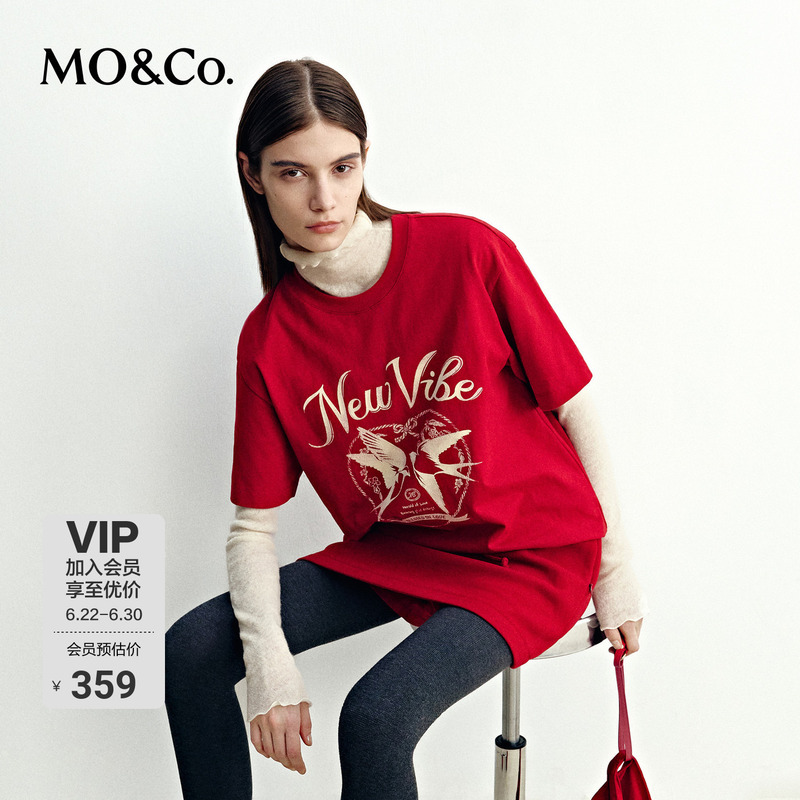 Moco Short-Sleeved T-Shirt 2026 Spring New Product Xinjiang Cotton Double-Layer Flocking Printed Swallow Red Mbf1Teet16