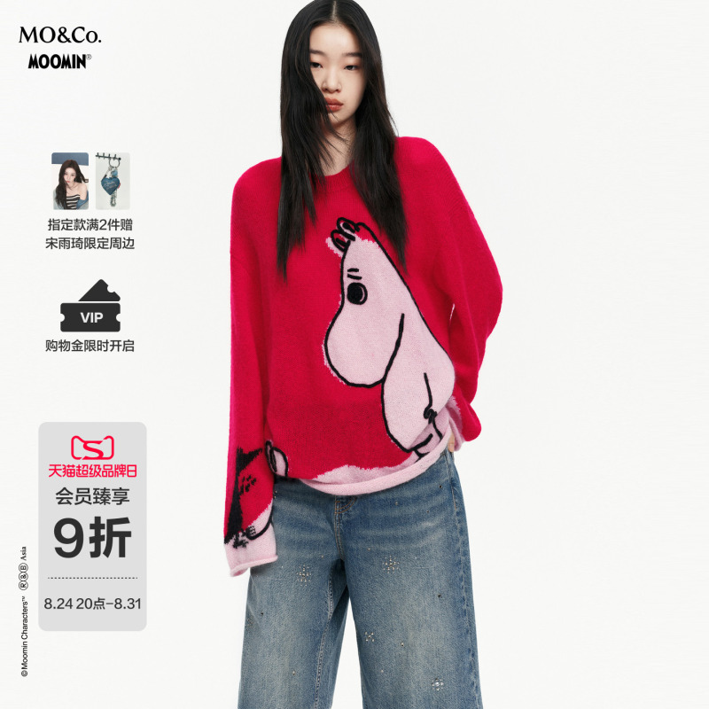 [Moomin Collaboration] Moco Sweater 2026 Autumn New Mohair and Wool Blend with Rolled Edge Mbf3Swt053
