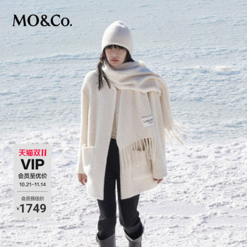 Moco alpaca crew neck jacket with scarf women's