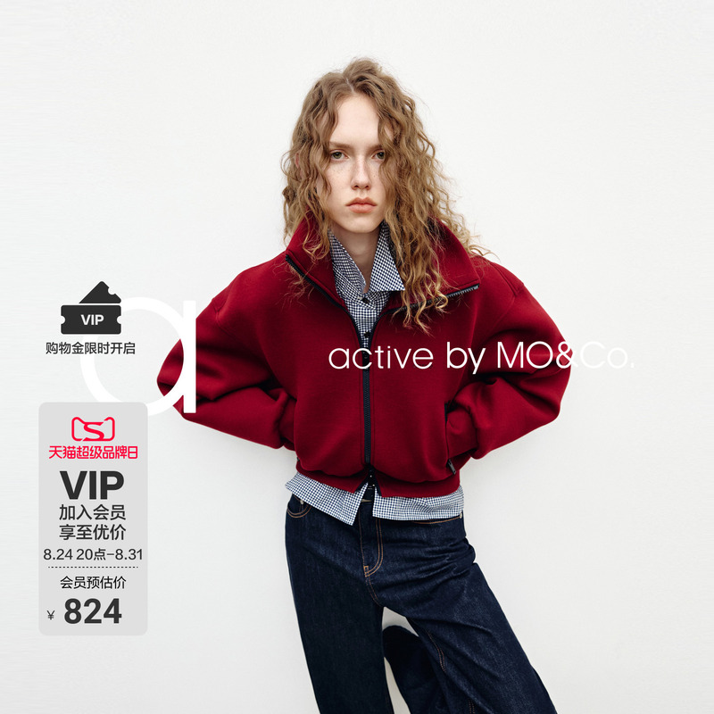 【Active Series】Moco Jacket 2026 Spring New Product Xinjiang Cotton New Year Red Mbf1Jktt11