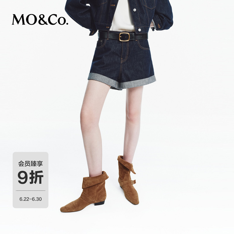 Moco Denim Shorts 2026 Autumn New Cotton Raw Denim Three-Dimensional Rolled Hem Low-Waist A-Line Wide-Leg Mbf3Sot016 Moco Denim Shorts 2026 Autumn New Cotton Raw Denim Three-Dimensional Rolled Hem Low-Waist A-Line Wide-Leg Mbf3Sot016