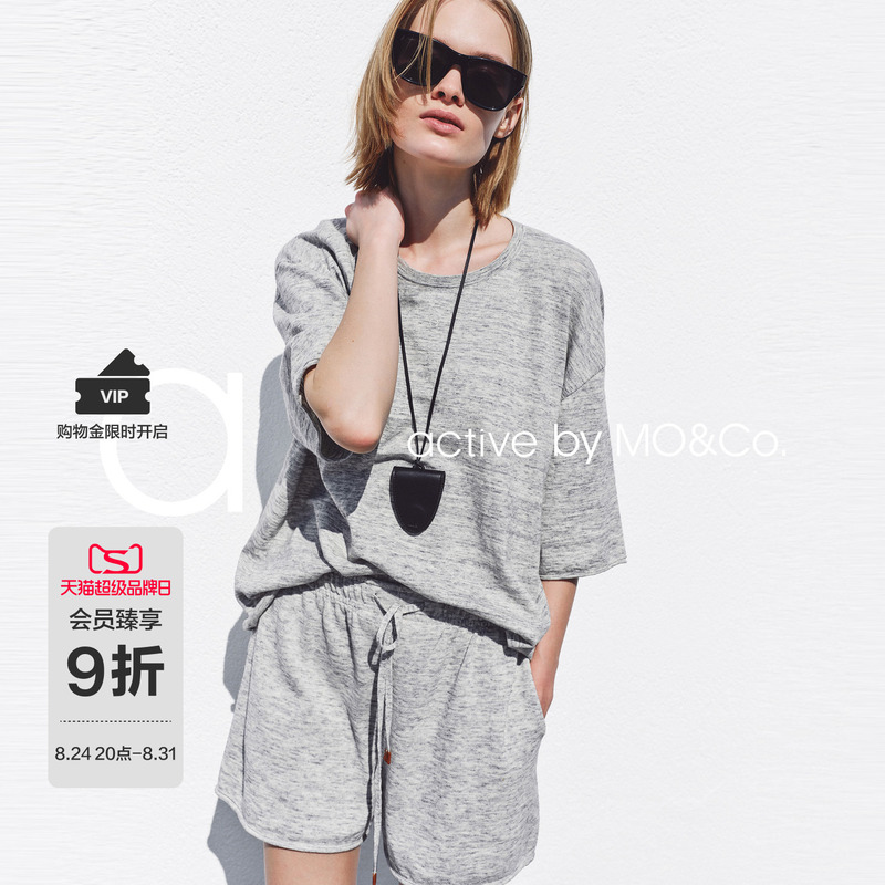 [Active Series] Moco Set 2026 Summer New Product Top and Shorts Two-Piece Set Cotton Mbf2Sut001