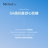 [Антибактериальные анти -медить] Moco Spring и осень Love Diamond Driald Emlemprodery Короткая хлопчатобумаж