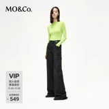 [Мериносовая шерсть] Цельный бесшовный свитер с высоким воротником MOCO
