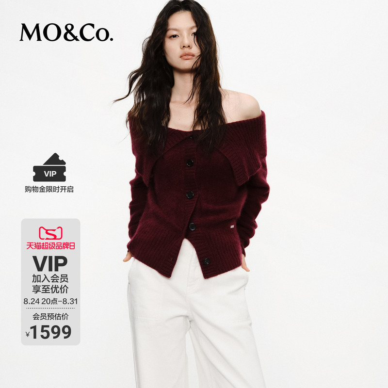 Moco Sweater Jacket 2026 Spring New Product Sheep Wool Coarse Knit Fold-Over Off-Shoulder Burgundy Red Mbf1Car042