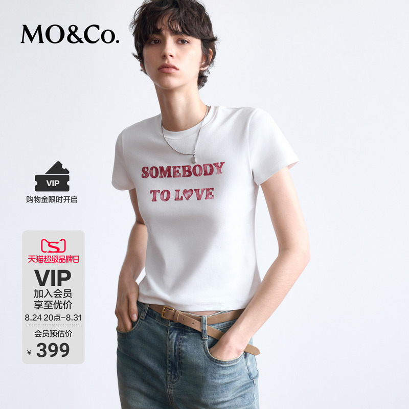 Moco Short-Sleeved T-Shirt 2026 Summer New Product Xinjiang Cotton Elastic Right-Shoulder Slim Fit Versatile Mbf2Teet09 Moco Short-Sleeved T-Shirt 2026 Summer New Product Xinjiang Cotton Elastic Right-Shoulder Slim Fit Versatile Mbf2Teet09
