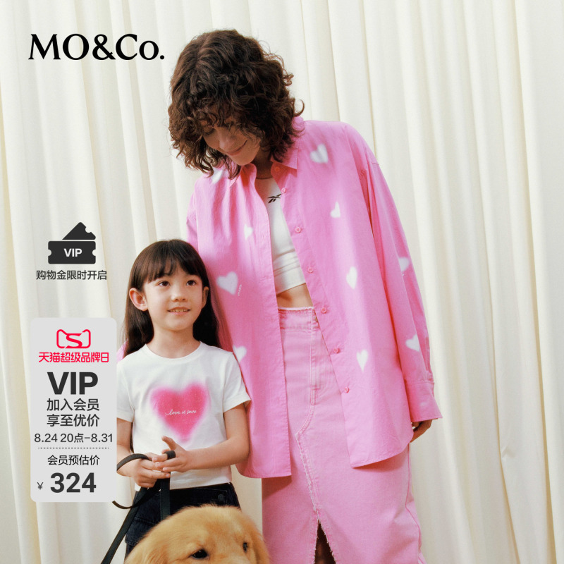 Moco Shirt Spring/Summer Gradient Heart Print Design Coated Glossy Cotton Loose Unisex Moconke