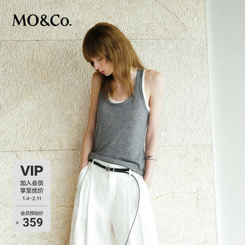 Шерстяная майка топ, легкий и тонкий универсальный комплект, белье для повседневной носки