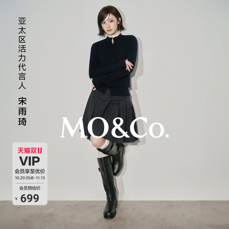 [Same Style as Song Yuqi] Moco Skirt 2026 Winter New Blue-Gray Plaid Pleated Short Skirt Mbf4Sktt08