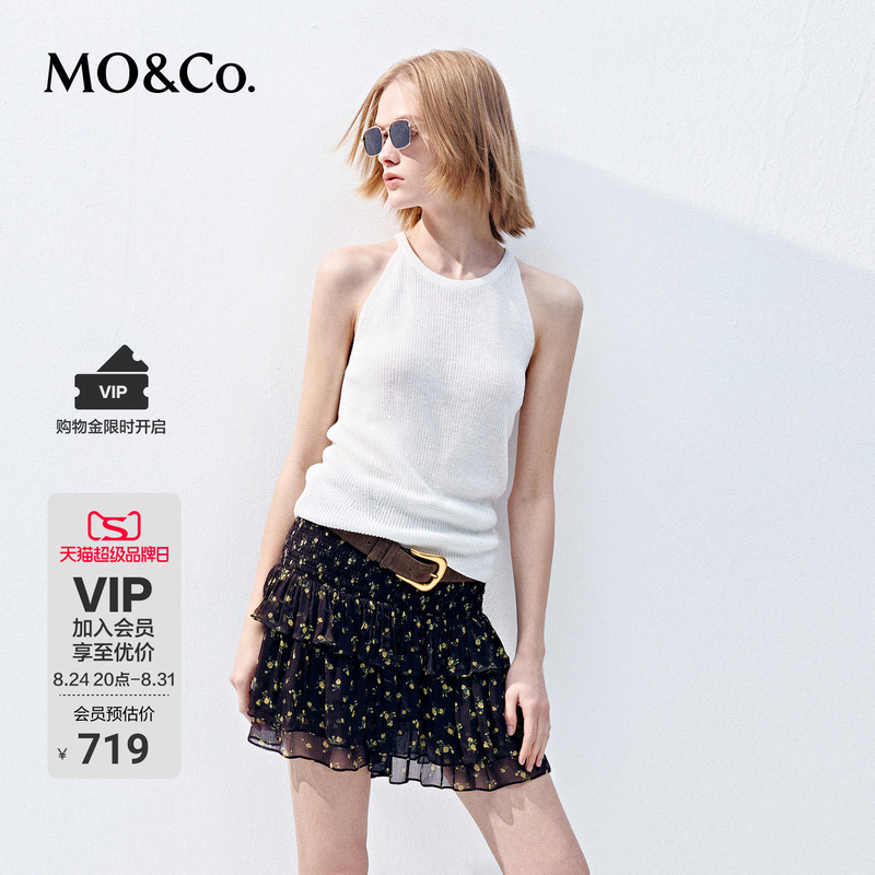 Moco Knitwear 2026 Summer New Product Linen Cotton Halter Neck Slim Fit Breathable Vest Versatile Mbf2Swtt08