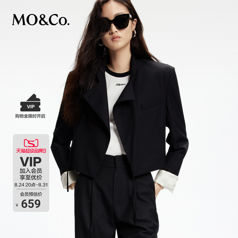 【New Chinese Style】Moco Coat with Wool, Spring and Autumn, Tie-Up, Cross-Front, Stacked Lapels, Padded Shoulders, Blazer, Mo Anke