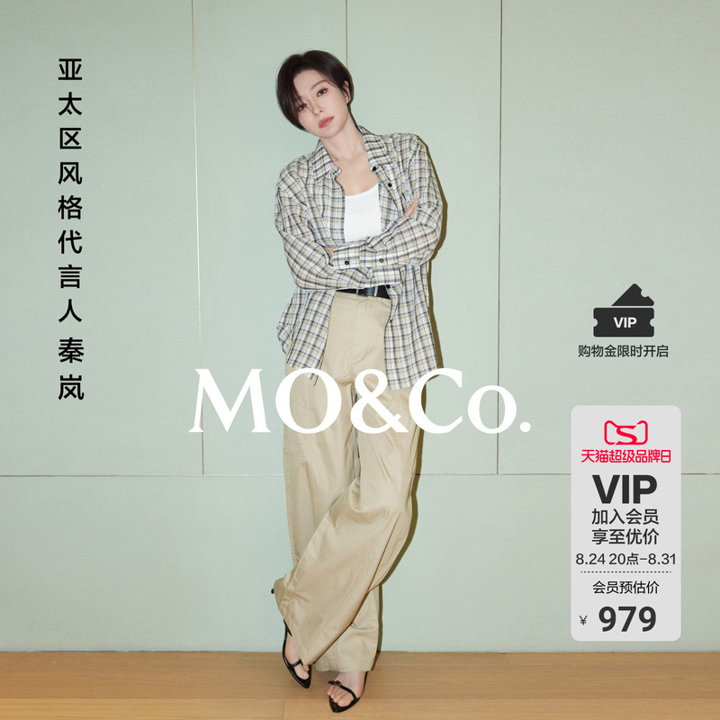 【Qin Lan's Style】Moco Cargo Pants, Lightweight Cotton Scimitar Pants, Mid-Waist, Mo Anke 【Qin Lan's Style】Moco Cargo Pants, Lightweight Cotton Scimitar Pants, Mid-Waist, Mo Anke