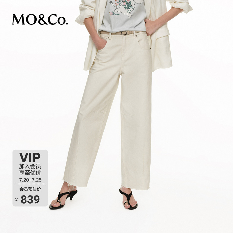 Moco Jeans 2026 Summer New Product Asut Dyeing Cotton Low-Waist Curved Pants with Cut Edges Mbf2Jen033 Moco Jeans 2026 Summer New Product Asut Dyeing Cotton Low-Waist Curved Pants with Cut Edges Mbf2Jen033