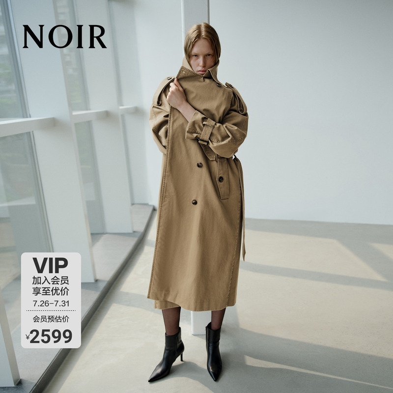【Noir Series】Moco Windbreaker, Mo Anke Spring and Autumn Brushed Cotton Jacket with Belt 【Noir Series】Moco Windbreaker, Mo Anke Spring and Autumn Brushed Cotton Jacket with Belt