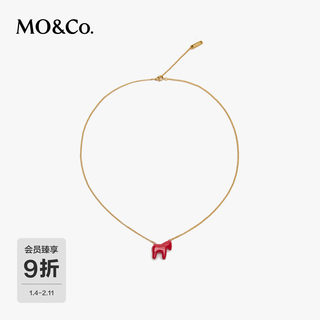 Moco Accessories Necklace 2026 Spring New Product Zodiac Year of the Horse Series Fun Little Horse Pendant Copper Chain Mbf1Jew001