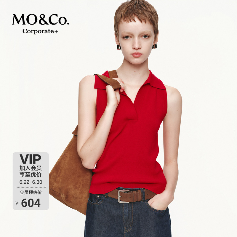 【C+ Series】Moco Knitwear Intelligent Lightweight Merino Wool Blend Red Moco