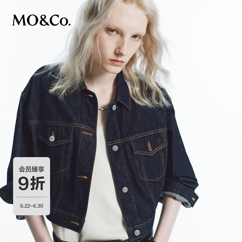 Moco Denim Jacket 2026 Autumn New Lightweight Cotton Raw Denim Jacket Loose Short T-Style Mbf3Jkt026