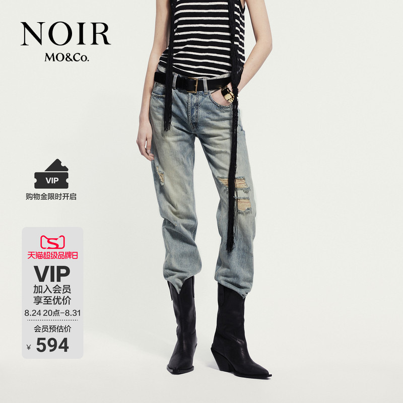 【Noir Series】Moco Jeans Spring/Summer Hand-Distressed Vintage Cotton Low-Rise 【Noir Series】Moco Jeans Spring/Summer Hand-Distressed Vintage Cotton Low-Rise