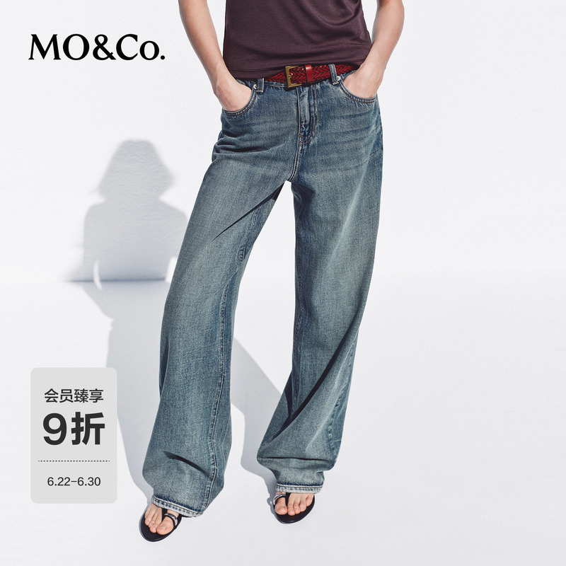 Moco Jeans 2026 Summer New Hemp Cotton Washed Indigo Mid-Waist Floor-Length Narrow-Leg Pants Mbf2Jen007
