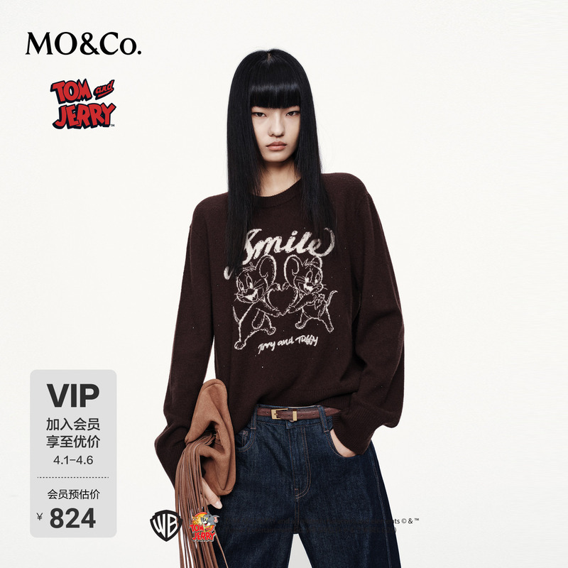 Moco Sweater Knitwear Mo Anke Spring and Autumn Tom and Jerry Collaboration Series Sheep Wool Rhinestone Embellishment