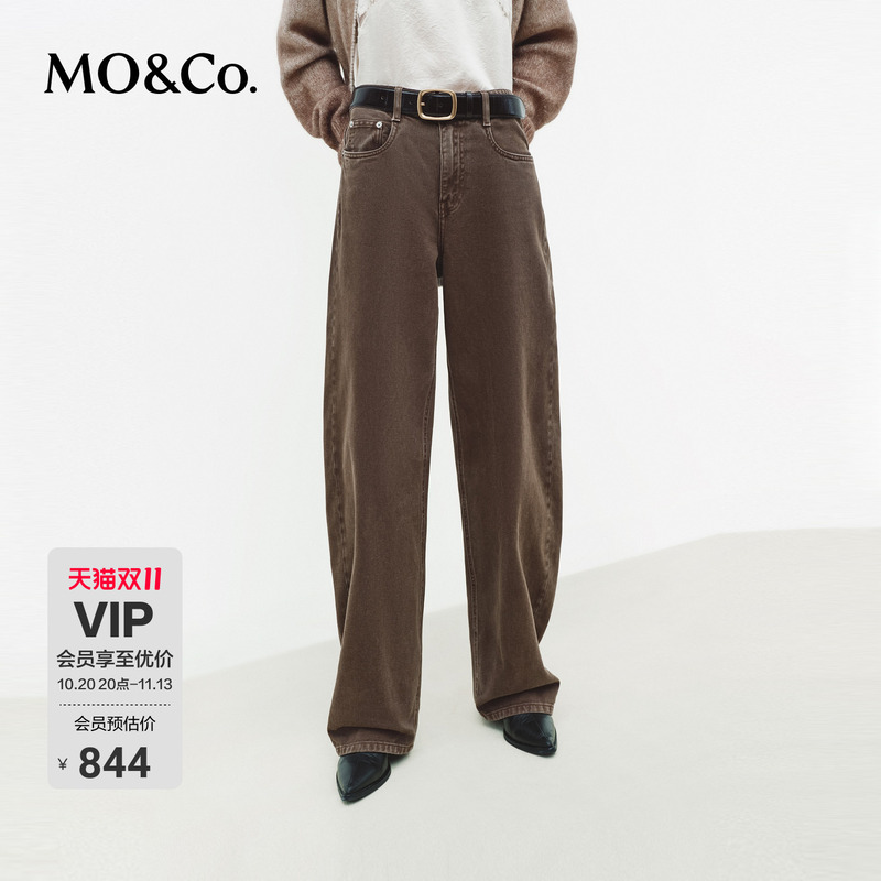 Moco Jeans Mocha Brown Cotton Mid-Waist Curved Knife-Cut Pants Wide-Leg Pants Vintage Melard Moank