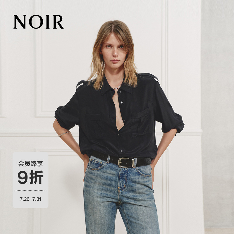 [Noir Series] Moco Shirt 2026 Summer New Product Mulberry Silk Fine Velvet Luster Military Style Mbf2Sht023