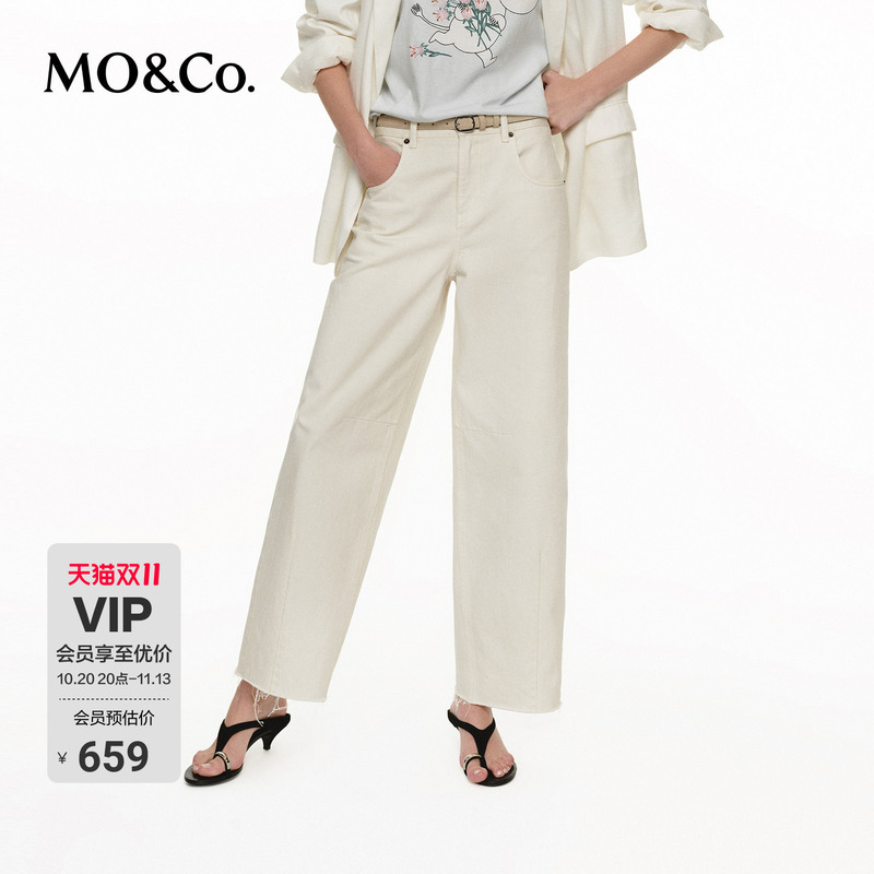 Moco Jeans, Asut-Dyed, All-Cotton, Low-Waist, Curved-Cut, Raw Edge, Mo&Co Moco Jeans, Asut-Dyed, All-Cotton, Low-Waist, Curved-Cut, Raw Edge, Mo&Co