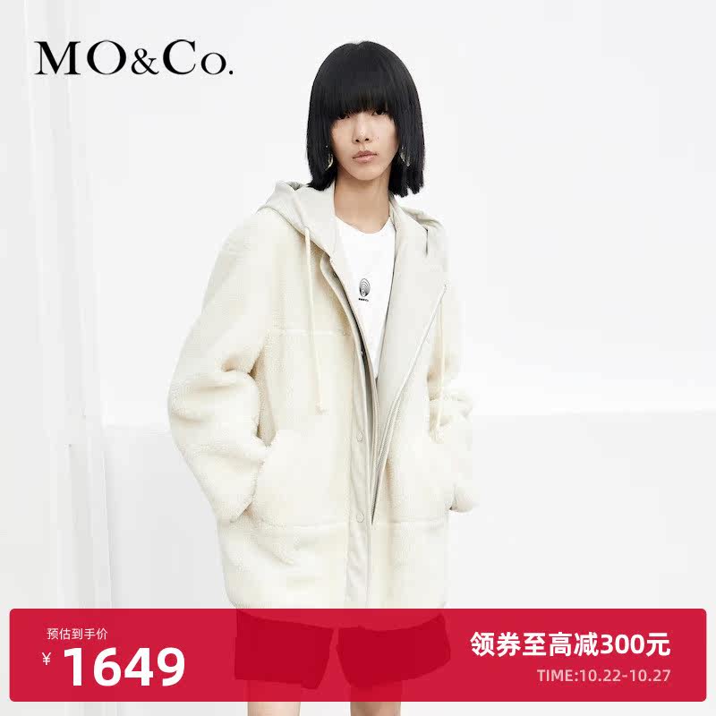 MOCO winter new fake two-piece drawstring hooded imitation lamb wool coat Moanke teddy suit