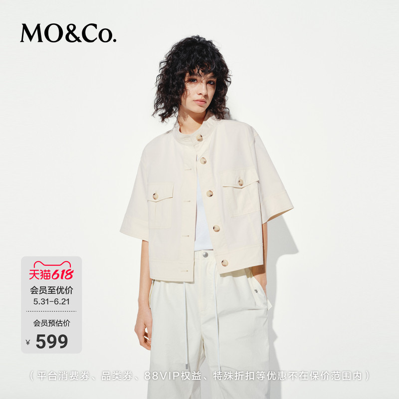 [Same Style as Li Sidani] Moco Jacket Short Boxy Workwear Jacket Mo Anke