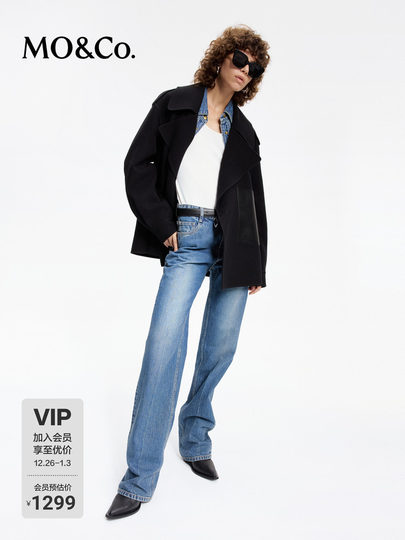 [Шерсть мериноса]Двустороннее шерстяное пальто-накидка MOCO с асимметричным силуэтом и круглыми плечами, на весну-осень, с застежкой-пряжкой, для мотоциклистов