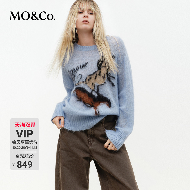 Moco Year of the Horse Themed Sweater with Mohair and Ink Wash Style Knitwear by Moco Moco Year of the Horse Themed Sweater with Mohair and Ink Wash Style Knitwear by Moco