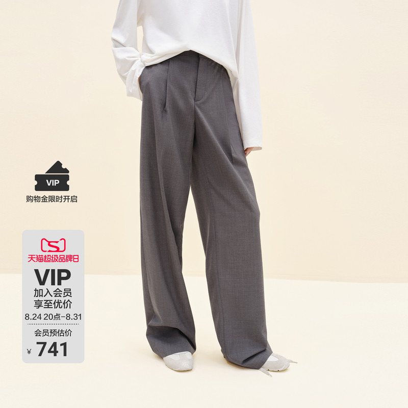 【C+ Series】Moco Wool Blend Boxy Fit High-Waisted Trousers for Spring and Autumn 【C+ Series】Moco Wool Blend Boxy Fit High-Waisted Trousers for Spring and Autumn