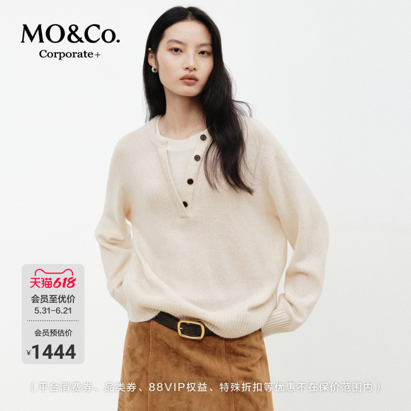 【C+ Series】Moco Sweater 2026 Spring New Arrival Cashmere and Sheep Wool Blend Fake Two-Piece Mbf1Swt024 【C+ Series】Moco Sweater 2026 Spring New Arrival Cashmere and Sheep Wool Blend Fake Two-Piece Mbf1Swt024