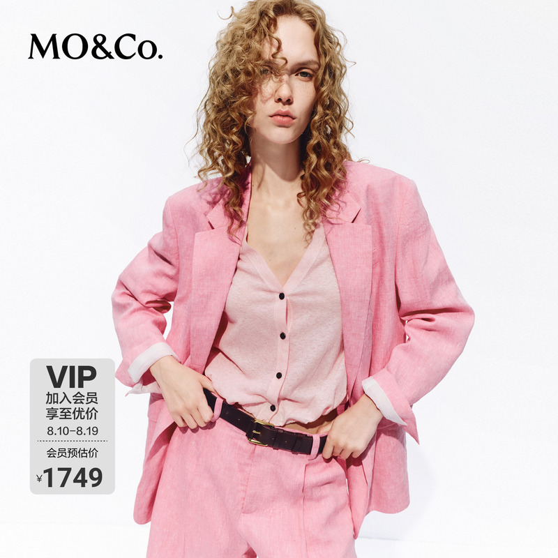 Moco Suit 2026 Summer New Product Linen Rough Texture Neutral Shoulder Pad Rose Pink Loose Jacket Mbf2Bla010