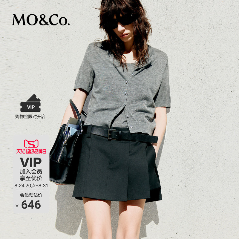 Moco Two-Piece Knitted Sweater Set, Machine Washable Sheep Wool Vest, Short-Sleeved Cardigan, Moco