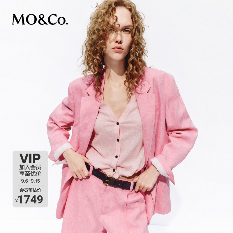 Moco Suit 2026 Summer New Product Linen Rough Texture Neutral Shoulder Pad Rose Pink Loose Jacket Mbf2Bla010 Moco Suit 2026 Summer New Product Linen Rough Texture Neutral Shoulder Pad Rose Pink Loose Jacket Mbf2Bla010