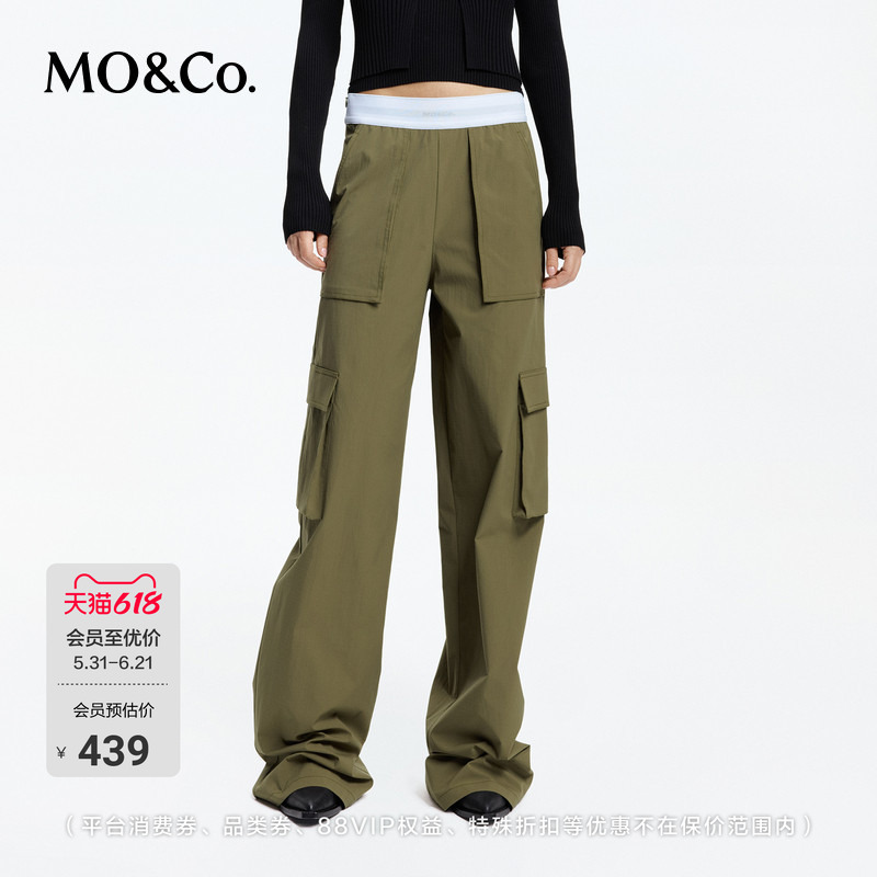 [Upf40+ Sun Protection] Moco Cargo Pants, Sporty Style with Contrasting Edges, High-Waisted, Straight-Leg, Floor-Length Casual Pants for Outdoor Wear