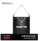 Moco Spring и осень Новые продукты 15 -летие рок -роза Печатная сумка для плеча MAI3HBG006 MO ANKE