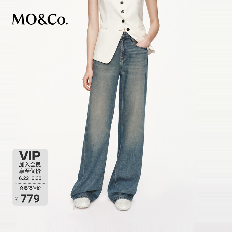 Moco Jeans, Mo Anke Spring and Autumn Washed and Distressed, Tencel Cotton, Boxy Fit, Mid-Rise, Straight Leg Moco Jeans, Mo Anke Spring and Autumn Washed and Distressed, Tencel Cotton, Boxy Fit, Mid-Rise, Straight Leg