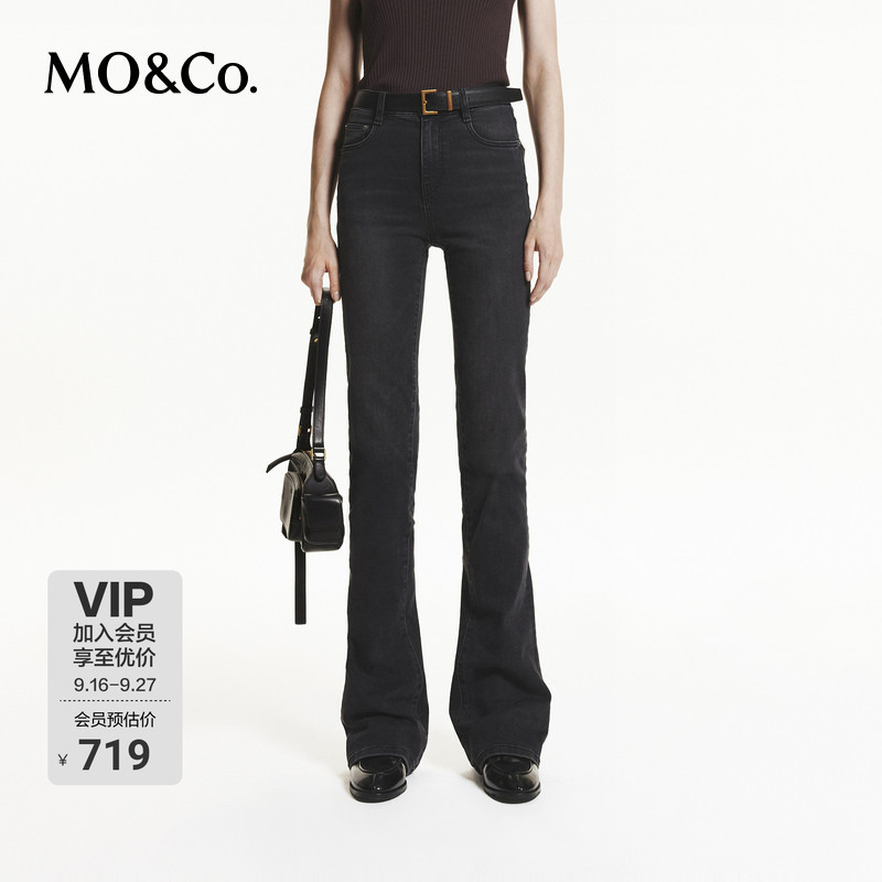Moco Jeans Rock Washed Stretch Lycra Cotton Tailored High-Waisted Slim Floor-Length Flared Pants Mo Anke Moco Jeans Rock Washed Stretch Lycra Cotton Tailored High-Waisted Slim Floor-Length Flared Pants Mo Anke