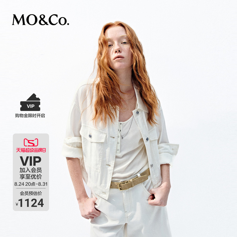 Moco Jacket 2026 Summer New Product with Linen, Boxy Short Silhouette, Soft and Drapey Top Mbf2Jktt01