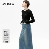 Демисезонная длинная джинсовая юбка, градиент, высокая талия, свободный прямой крой